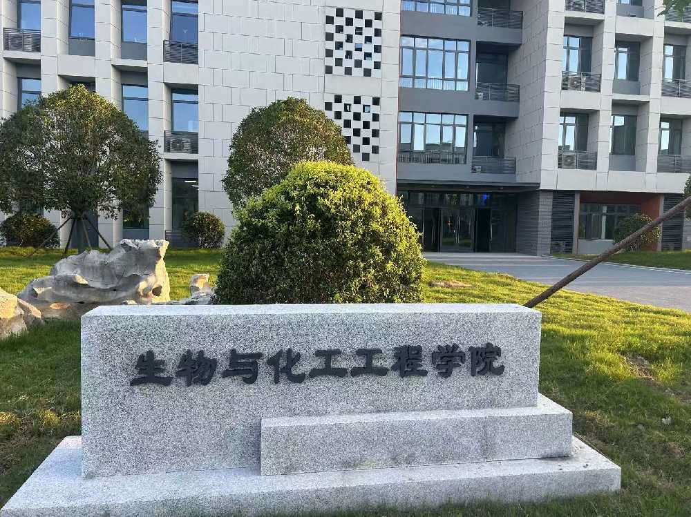 韩城市扬州职业大学体育场高杆灯项目